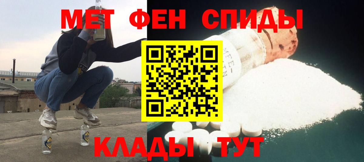 Конопля Новоалтайск