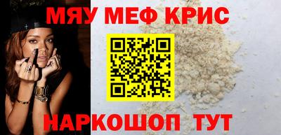 Альфа ПВП Севастополь