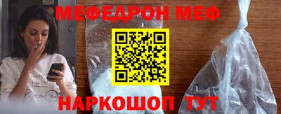 Альфа ПВП Севастополь