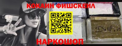 амфетамин Северобайкальск
