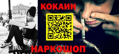прущие крисы Свободный