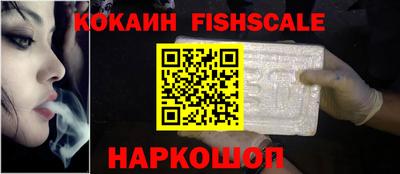 Альфа ПВП Севастополь