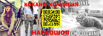 прущие крисы Свободный