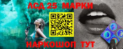 прущие крисы Свободный