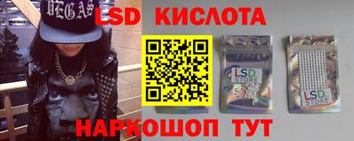 амфетамин Северобайкальск