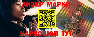 прущие крисы Свободный