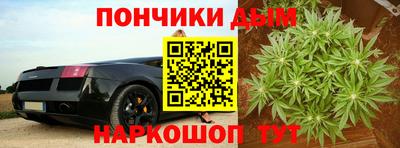 прущие крисы Свободный