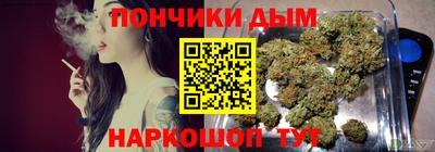 амфетамин Северобайкальск