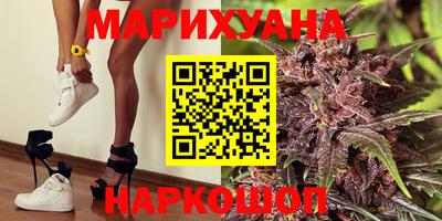 прущие крисы Свободный