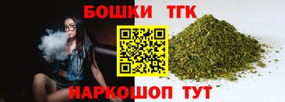 амфетамин Северобайкальск