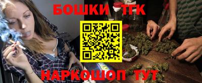 амфетамин Северобайкальск