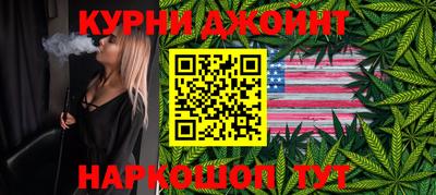 амфетамин Северобайкальск