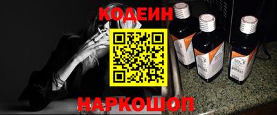 прущие крисы Свободный