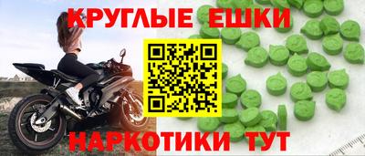 Альфа ПВП Севастополь
