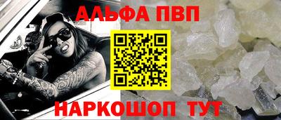 прущие крисы Свободный