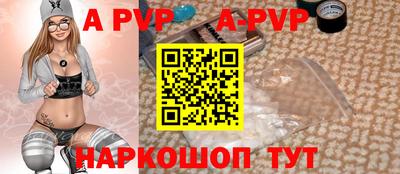 амфетамин Северобайкальск