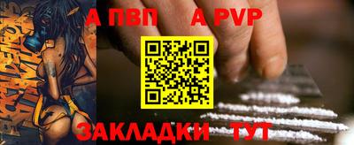 амфетамин Северобайкальск