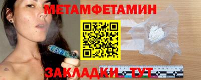 Альфа ПВП Севастополь