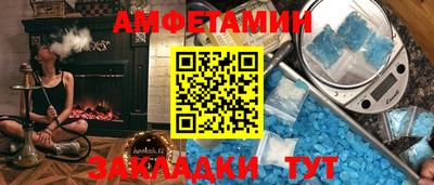 Альфа ПВП Севастополь