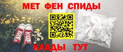 Альфа ПВП Севастополь