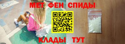 Альфа ПВП Севастополь