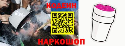 прущие крисы Свободный