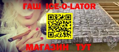 Альфа ПВП Севастополь
