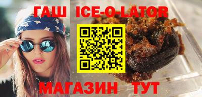 прущие крисы Свободный