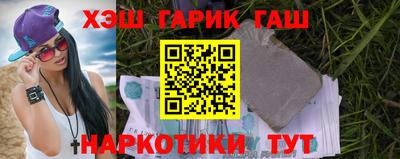 Альфа ПВП Севастополь
