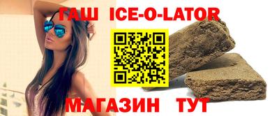 амфетамин Северобайкальск