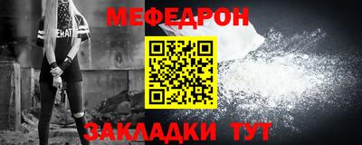 прущие крисы Свободный