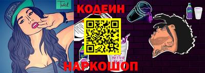 прущие крисы Свободный